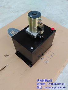 南通大剪升降機液壓系統(tǒng)價格,科泰液壓設備 在線咨詢